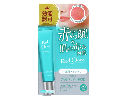 ANTI-SIGNAL Premium Red Clear Essence 20g (133025)