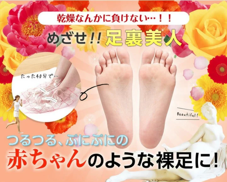 Ashiura Ran Run Express Horse Oil 30Ml×2S (100995) - Image 3