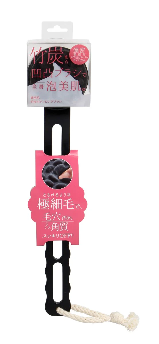 Cogit Bamboo Charcoal Body Brush (127973)