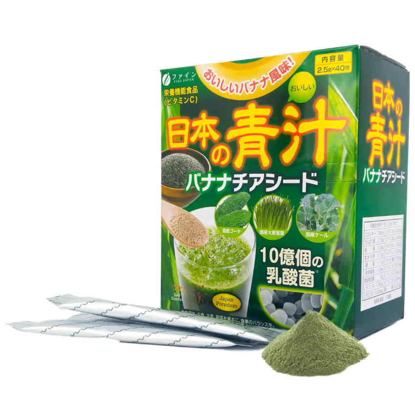 FINE Green Juice+Chia Seed 40P (132610) - Image 3
