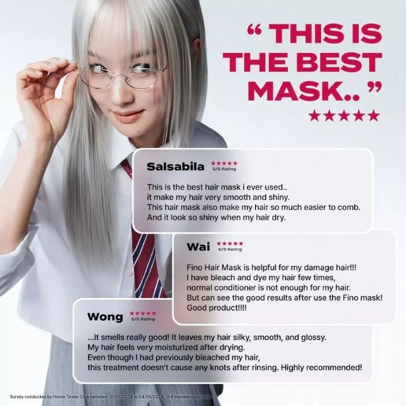 FINO Premium Touch Hair Mask PINK RIBBON EDITION 230g - In Support of Breast Cancer Foundation (135760) - Image 4