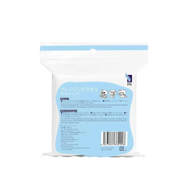 ITO Disposable Towel Travel Size (Cleansing & Skin care) 15P (130316) - Image 2