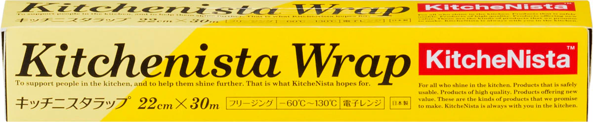 Kitchenista Wrap 22Cm×30M (125944)