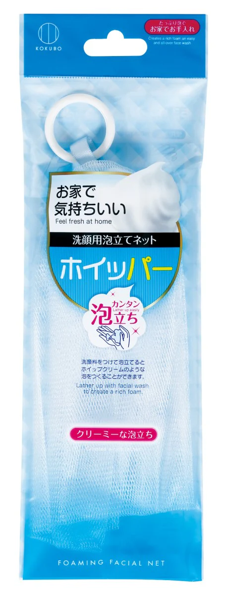 Kokubo Foaming Facial Net (101208)