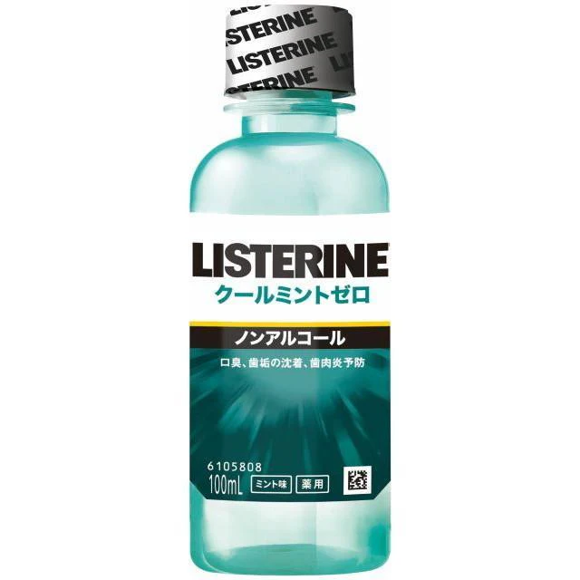LISTERINE Mouthwash Cool Zero 100mL (131384)