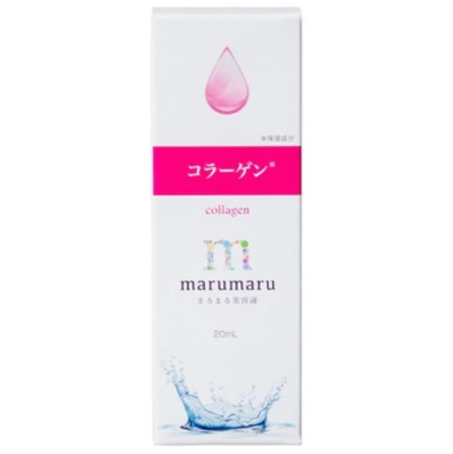 Marumaru Essence Collagen 20mL (127001)