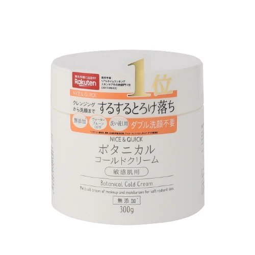 Nice & Quick Botanical Cold Cream 300G (128344)