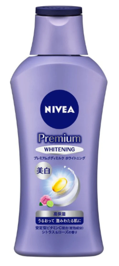 NIVEA Premium White Milk 190G (130130)