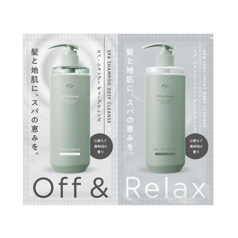 Off&Relax Spa Deep Cleanse Trial (130307)