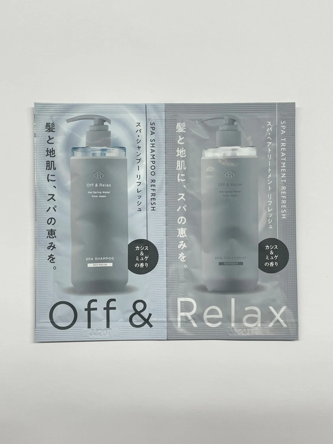 Off&Relax Spa Refresh Trial (130304)