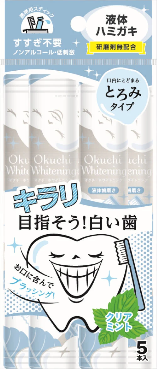 OKUCHI Whitening Mouthwash 5pcs (128501)