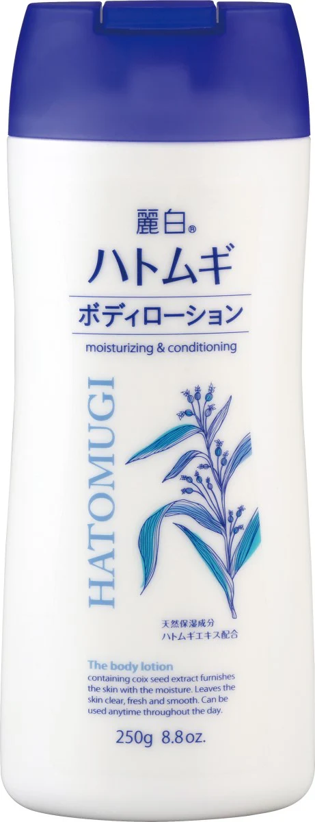 Reihaku Hatomugi Body Lotion 250G (125444)