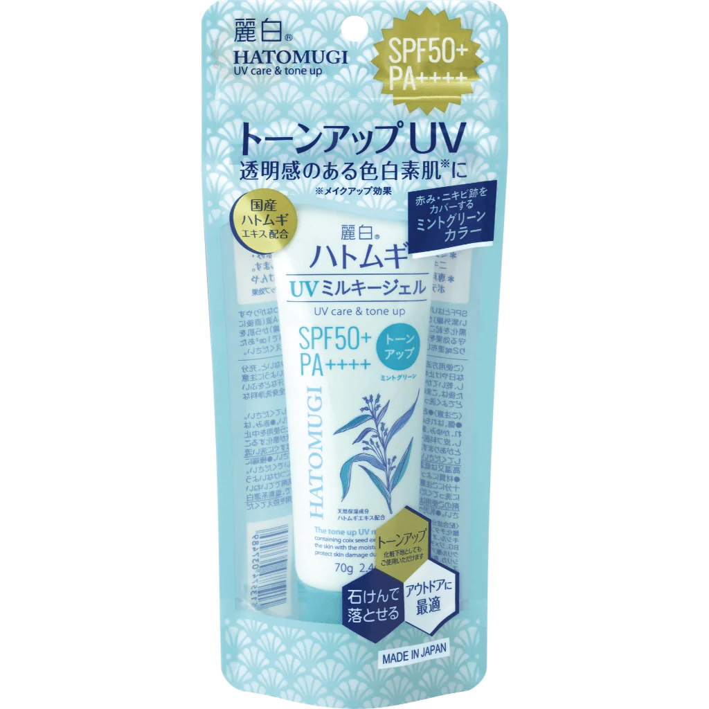 Reihaku Hatomugi UV Gel Tone Up 70G (128497)