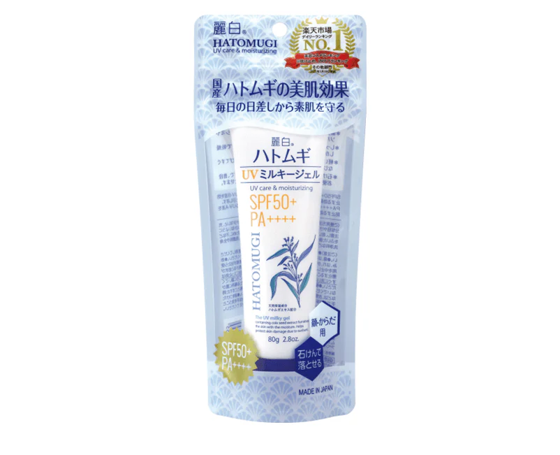 Reihaku Hatomugi Uv Milky Gel 80G (126703)