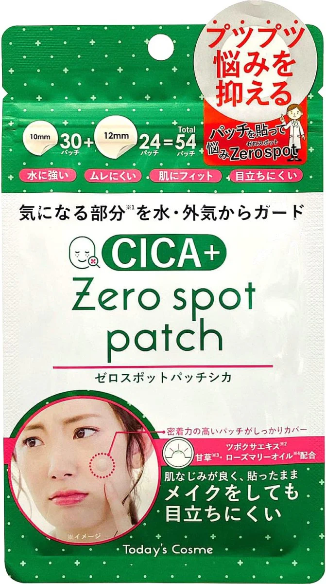 Today's Cosme Popberry Zero Spot CICA Patch 54sheets (128816)