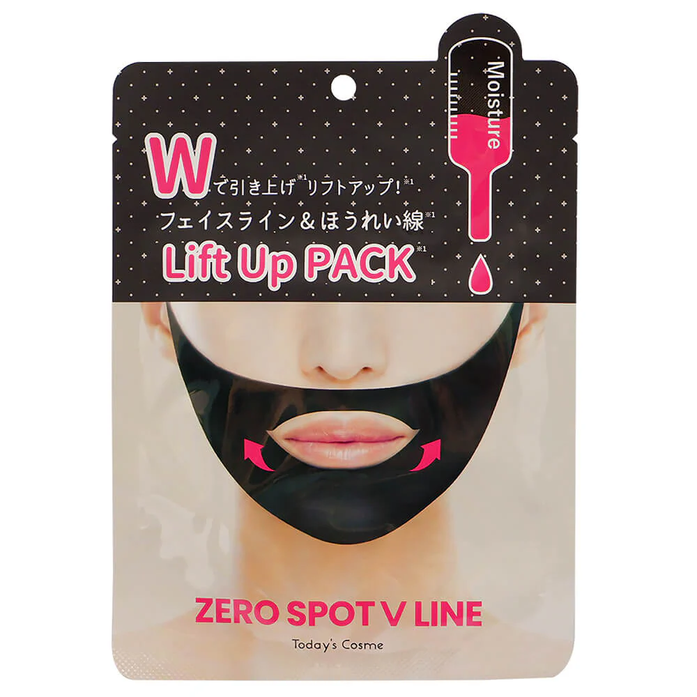 Today's Cosme Zero Spot Face Line Lift Up Pack Black 1pc (124671)