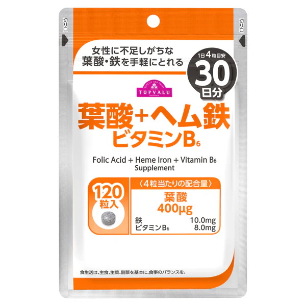 Topvalu Folic Acid + Iron + Vitamin B6 120 Tablets (125073)