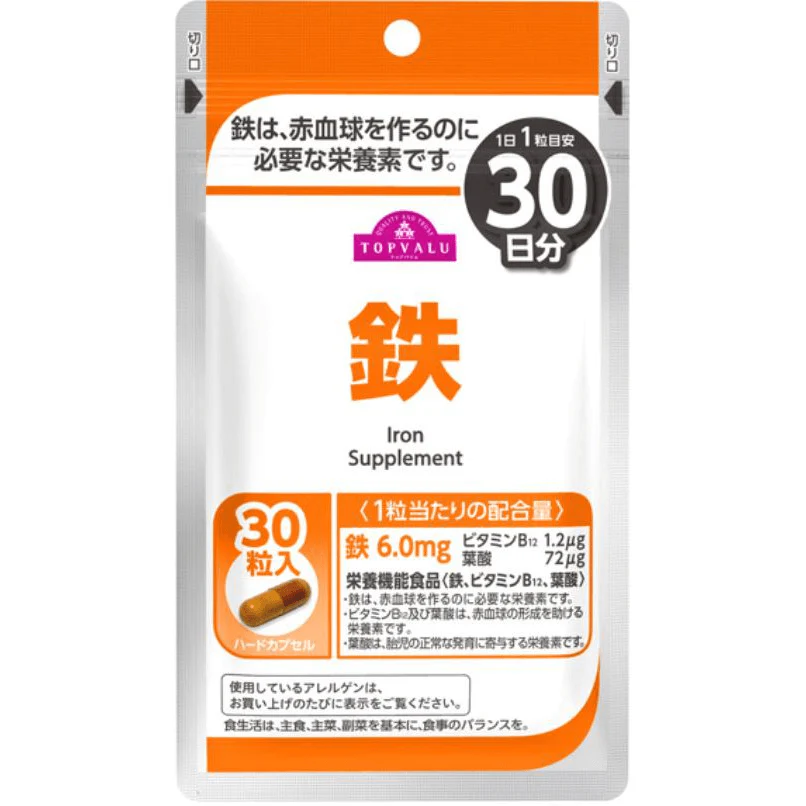 TOPVALU Iron 30 Tablets (118912)