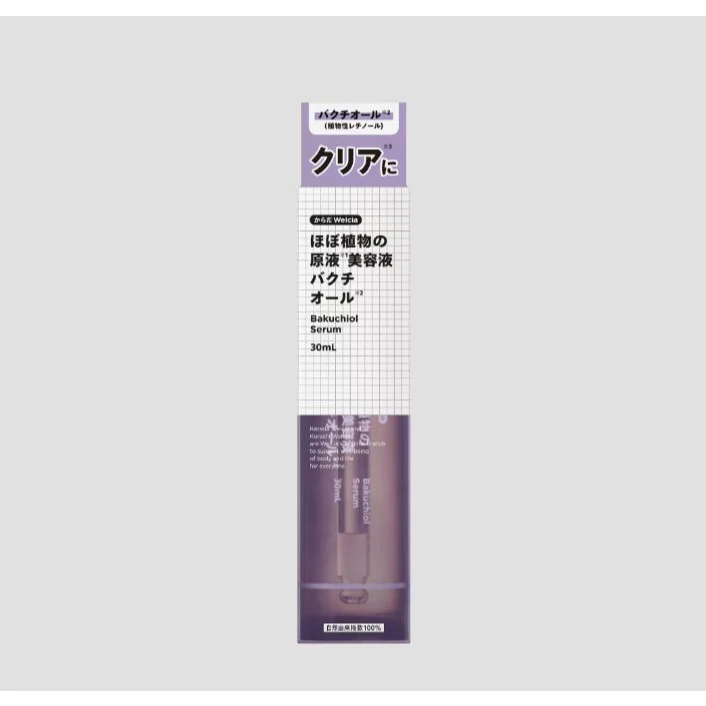 Welcia Bakuchiol Serum 30mL (132596)