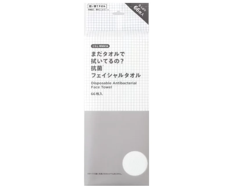 WELCIA Facial Towel 66sheets (131795)