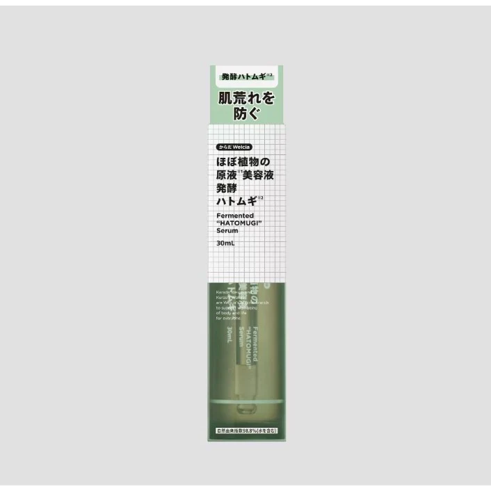 Welcia Hatomugi Serum 30mL (132597)