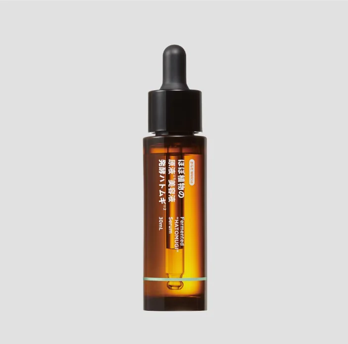 Welcia Hatomugi Serum 30mL (132597) - Image 2