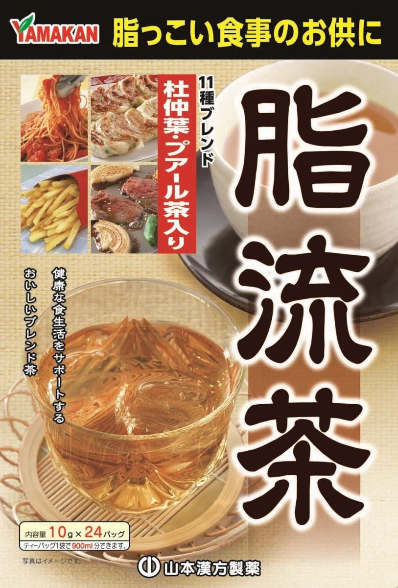 YAMAMOTO Fat Cleanse Tea 10gx24pkt (112332)